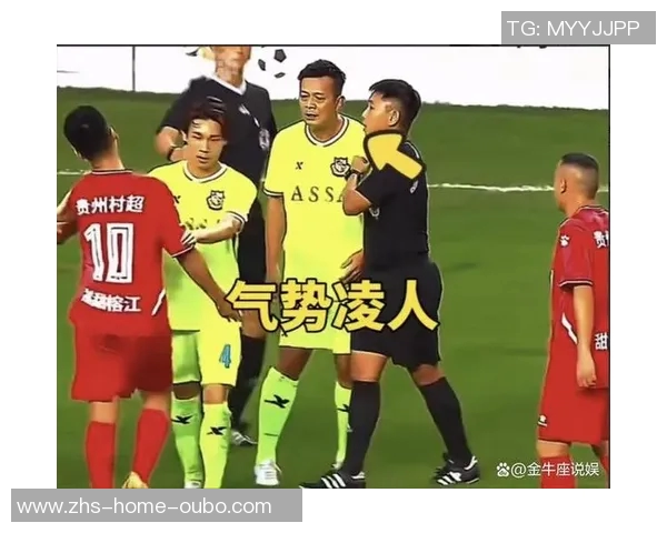 亚洲冠军陨落背后的真相与启示让我们重新审视体育精神与竞争力